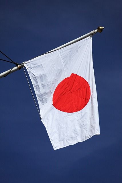 Japan: Country’s longest-serving death row inmate secures retrial
